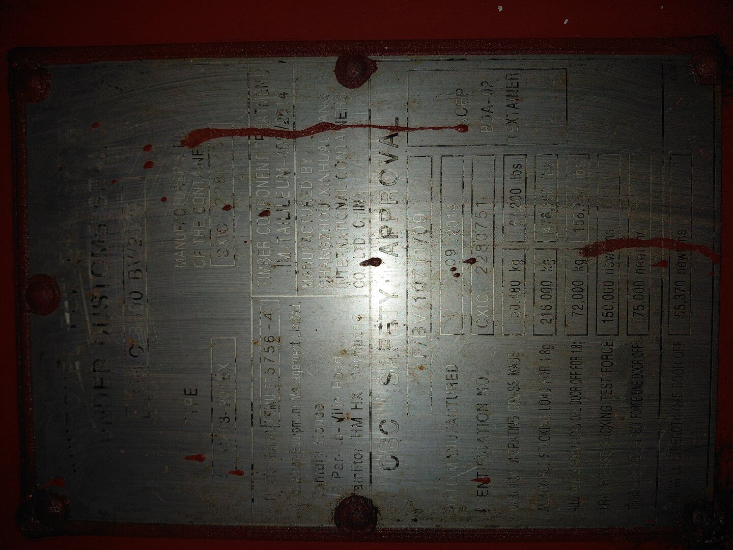 Морской контейнер TEMU5757564