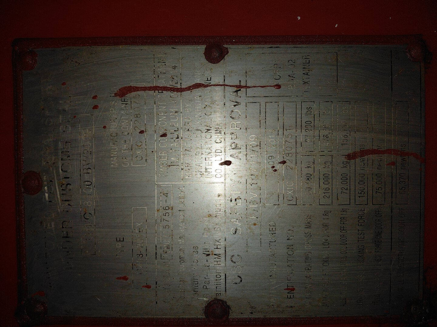 Морской контейнер TEMU5757564