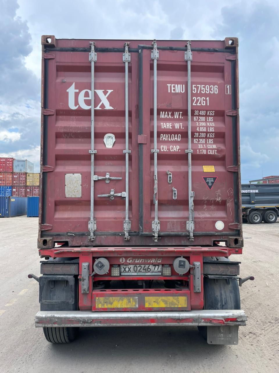 Морской контейнер TEMU5759361