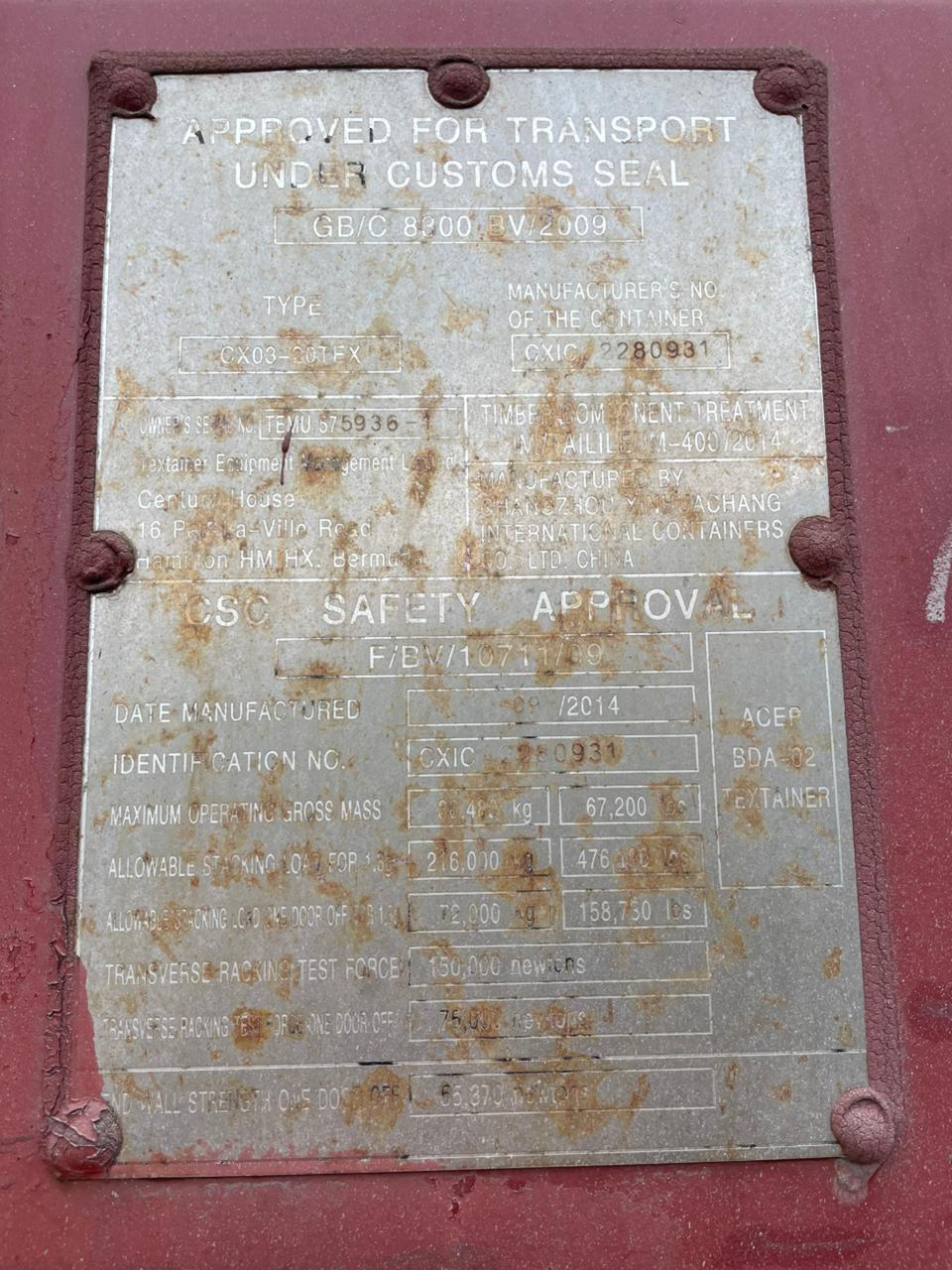 Морской контейнер TEMU5759361