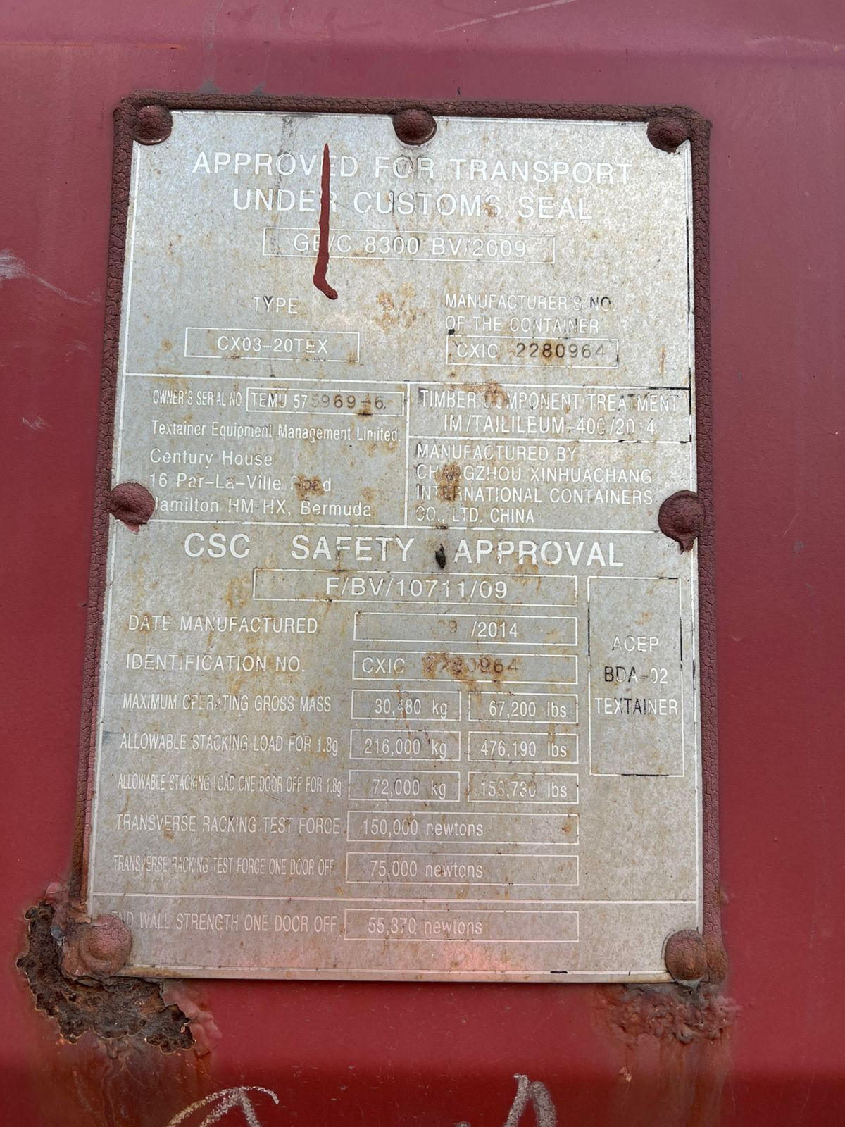 Морской контейнер TEMU5759696