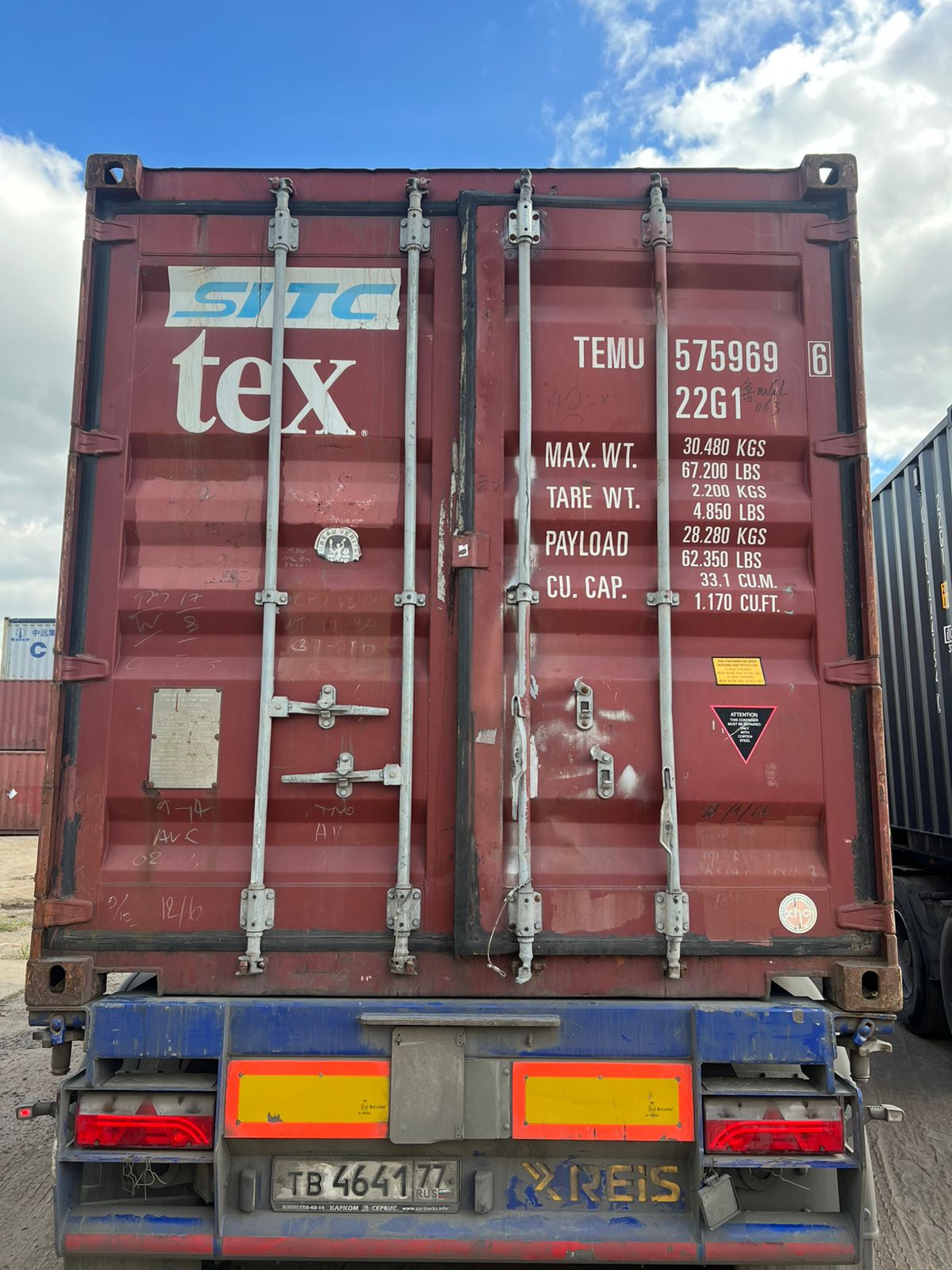 Морской контейнер TEMU5759696