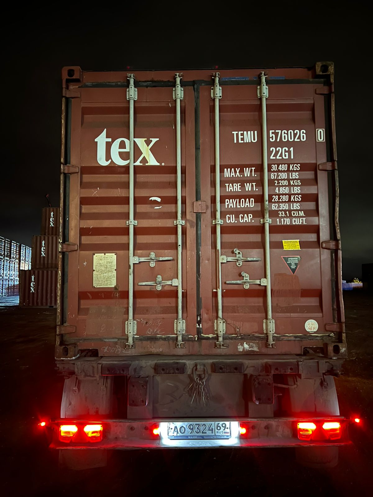 Морской контейнер TEMU5760260