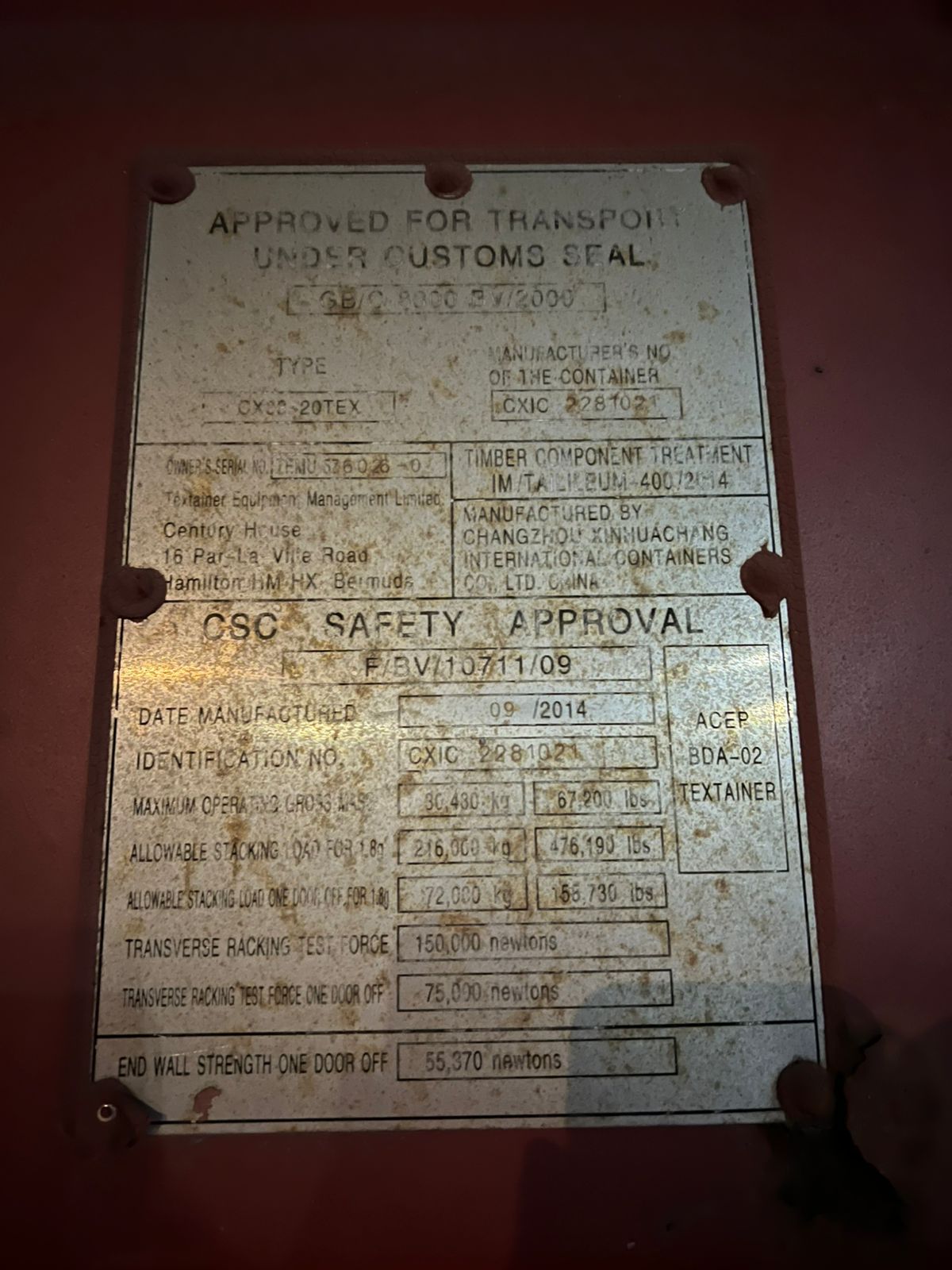 Морской контейнер TEMU5760260