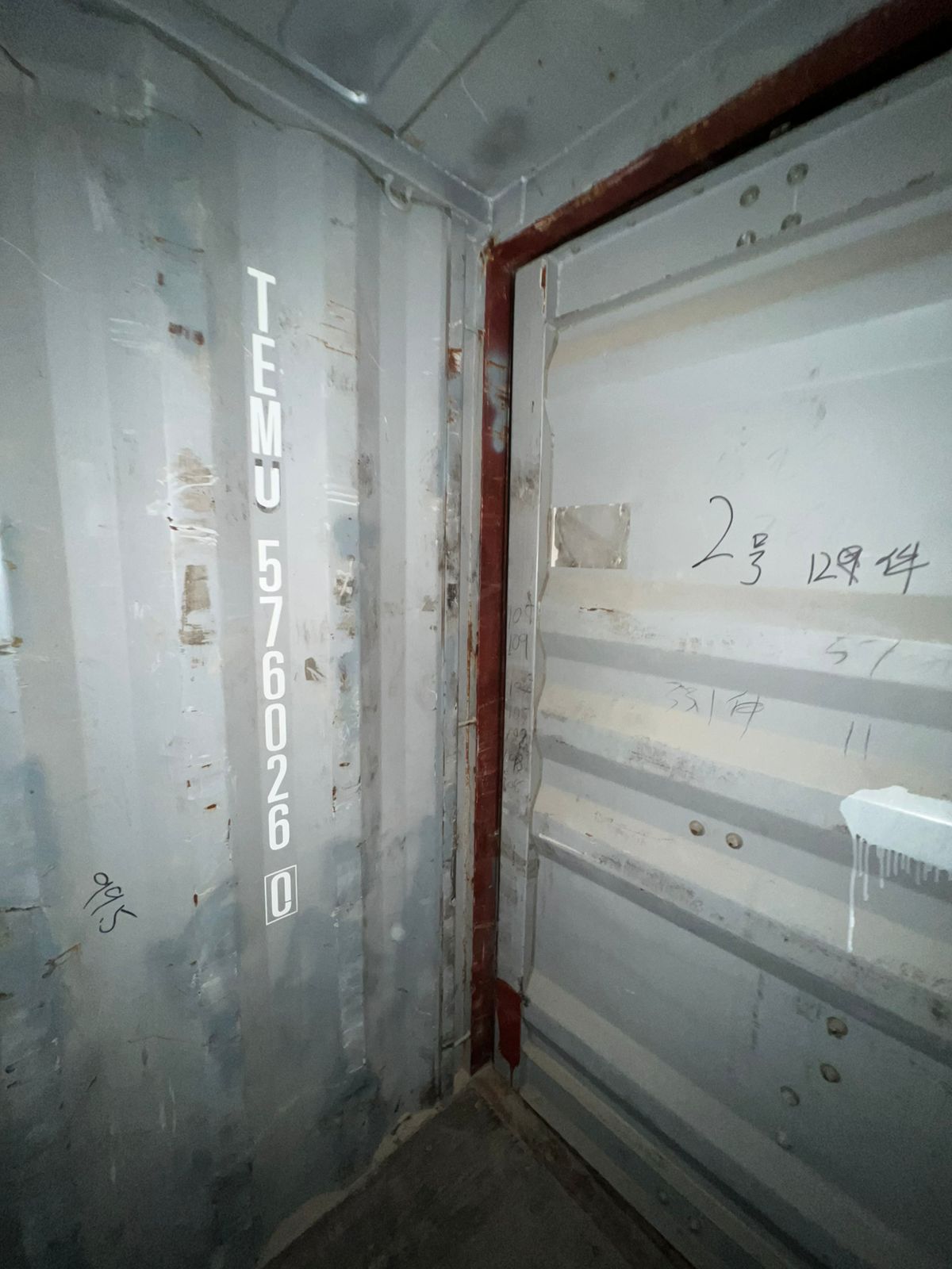 Морской контейнер TEMU5760260