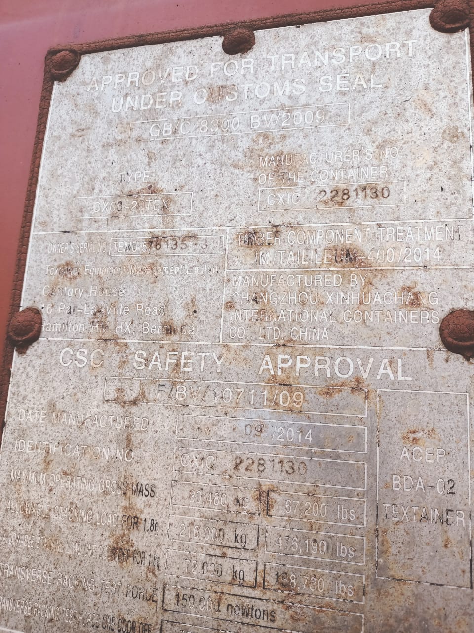 Морской контейнер TEMU5761353