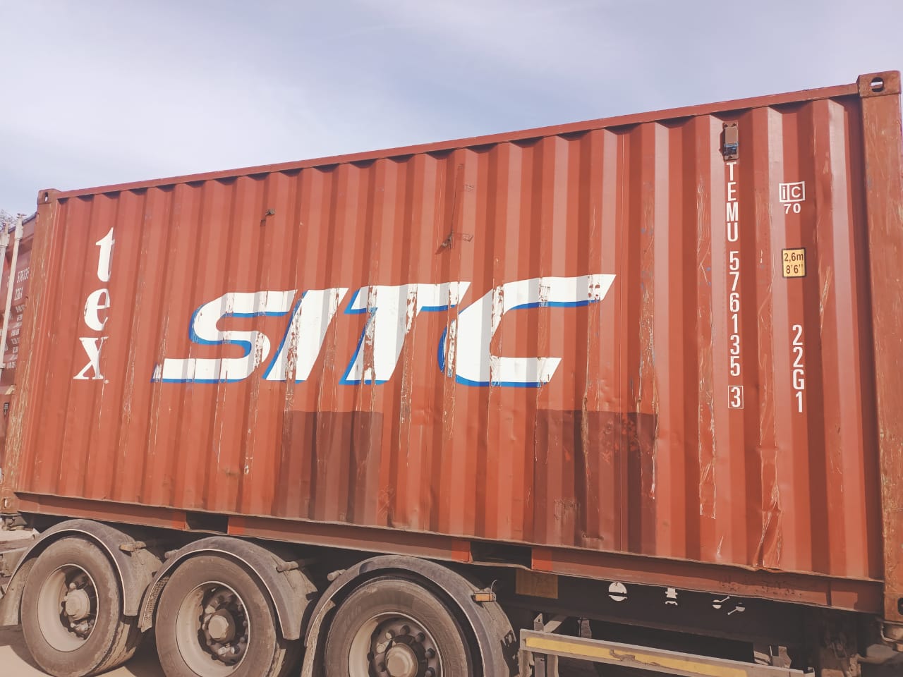 Морской контейнер TEMU5761353