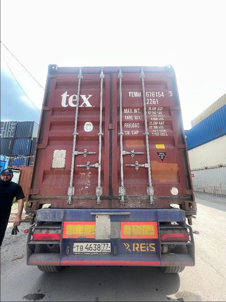 Морской контейнер TEMU5761543
