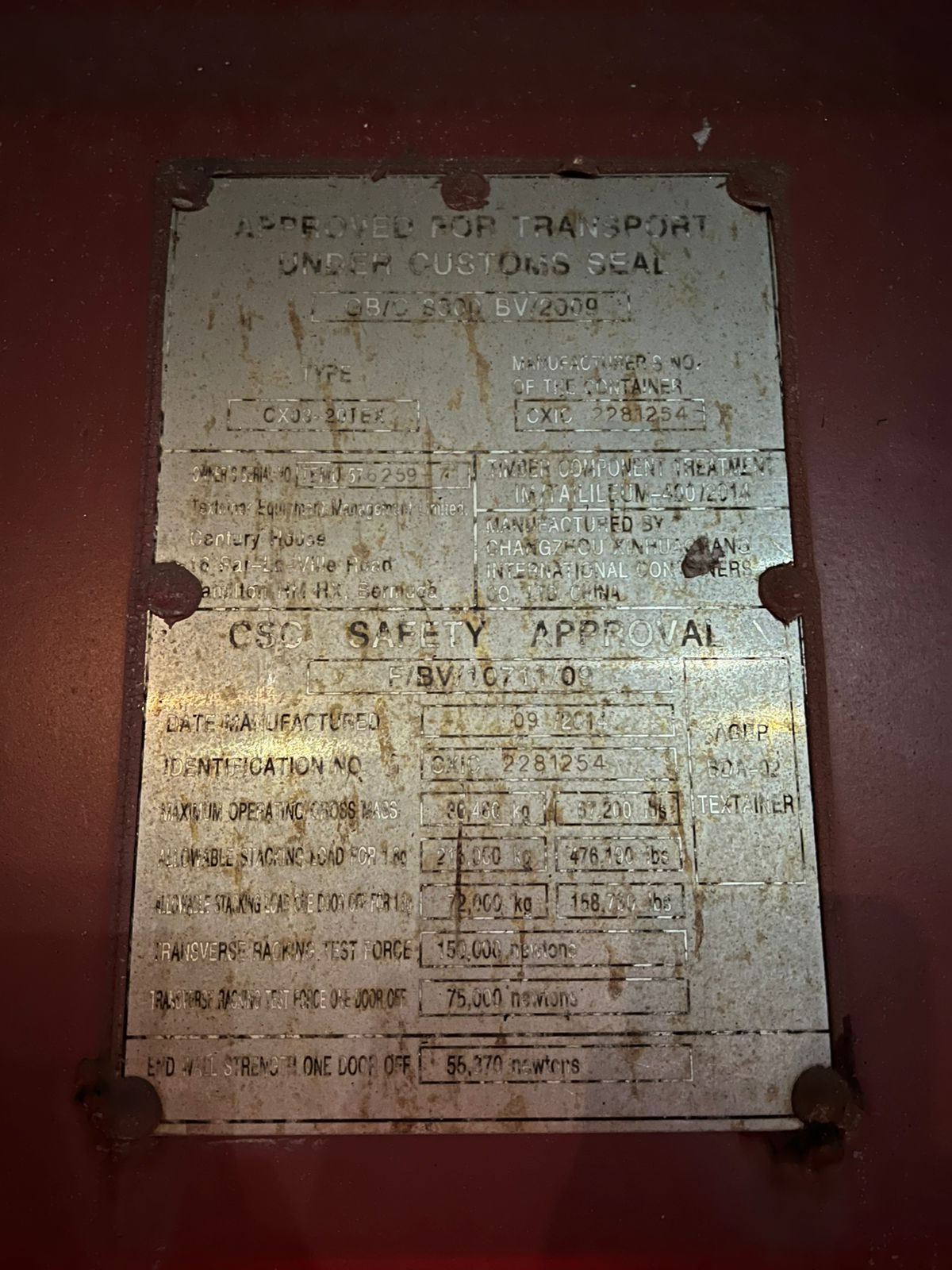 Морской контейнер TEMU5762597