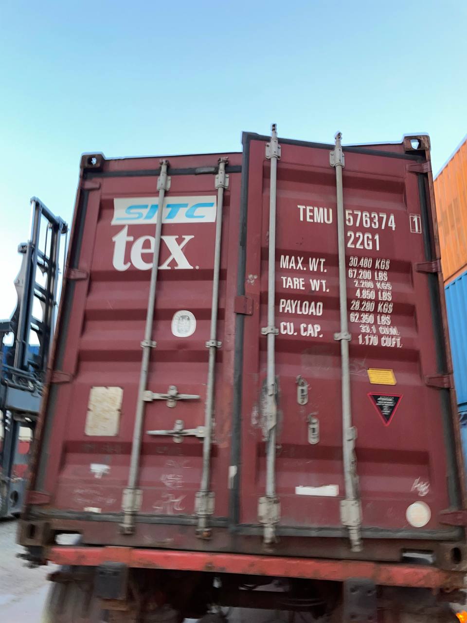 Морской контейнер TEMU5763741
