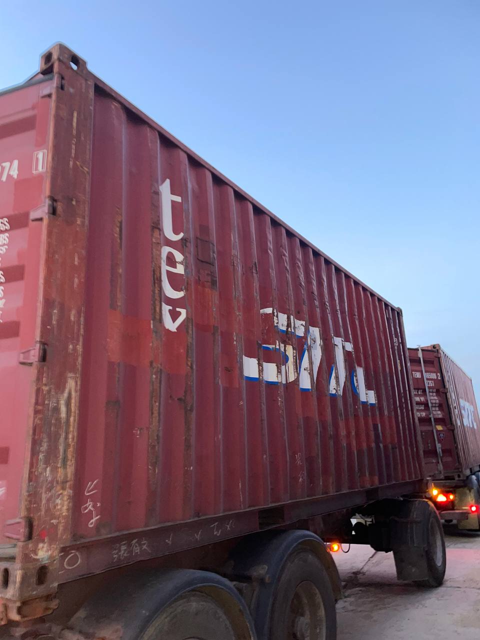 Морской контейнер TEMU5763741