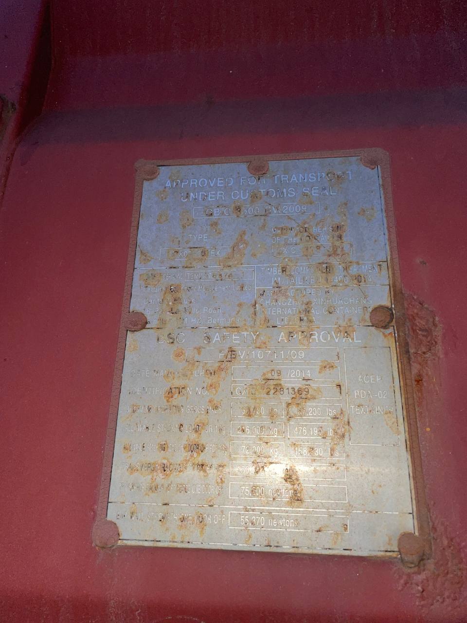 Морской контейнер TEMU5763741