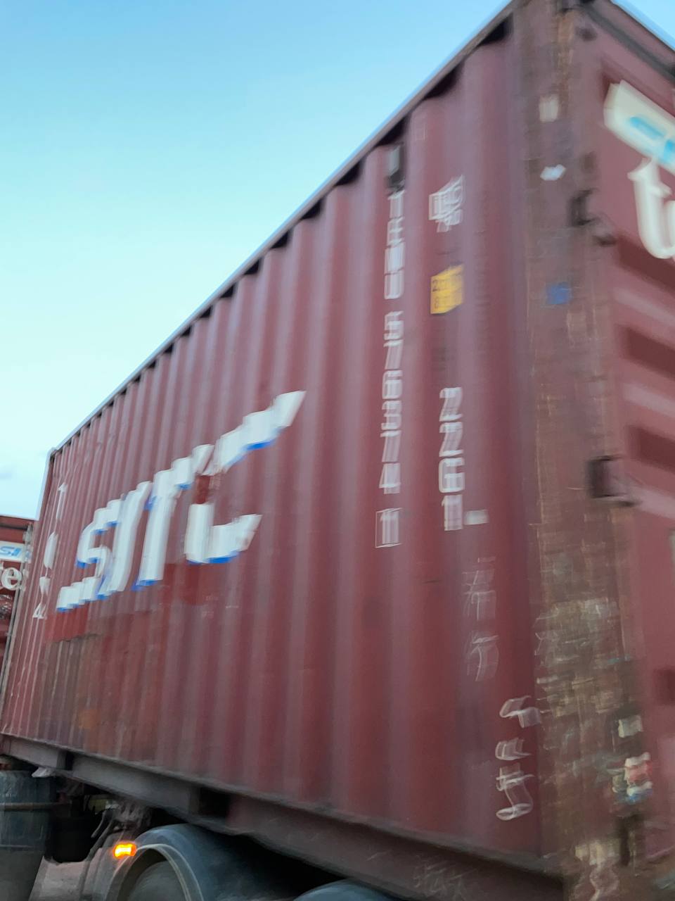 Морской контейнер TEMU5763741