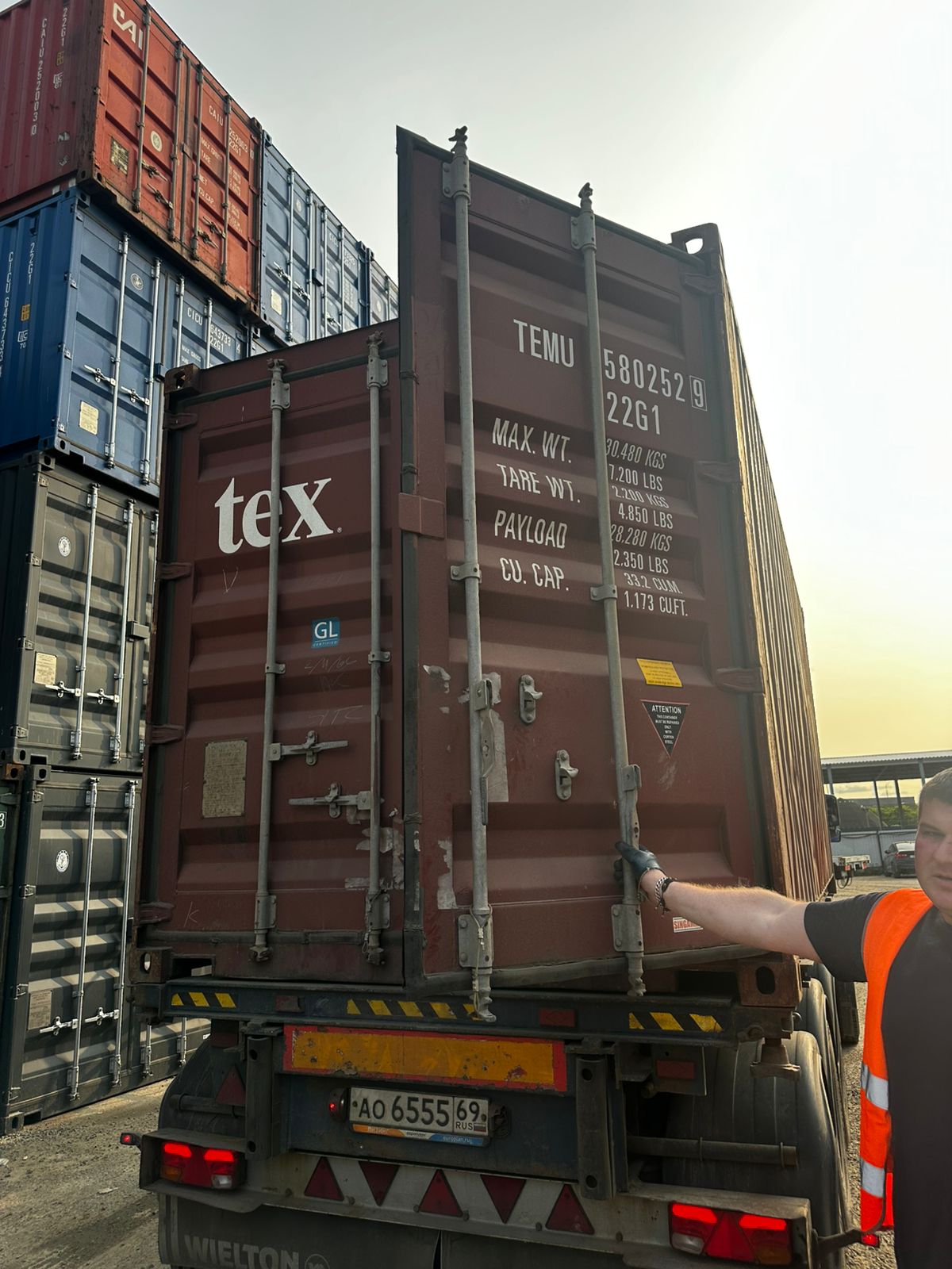 Морской контейнер TEMU5802529