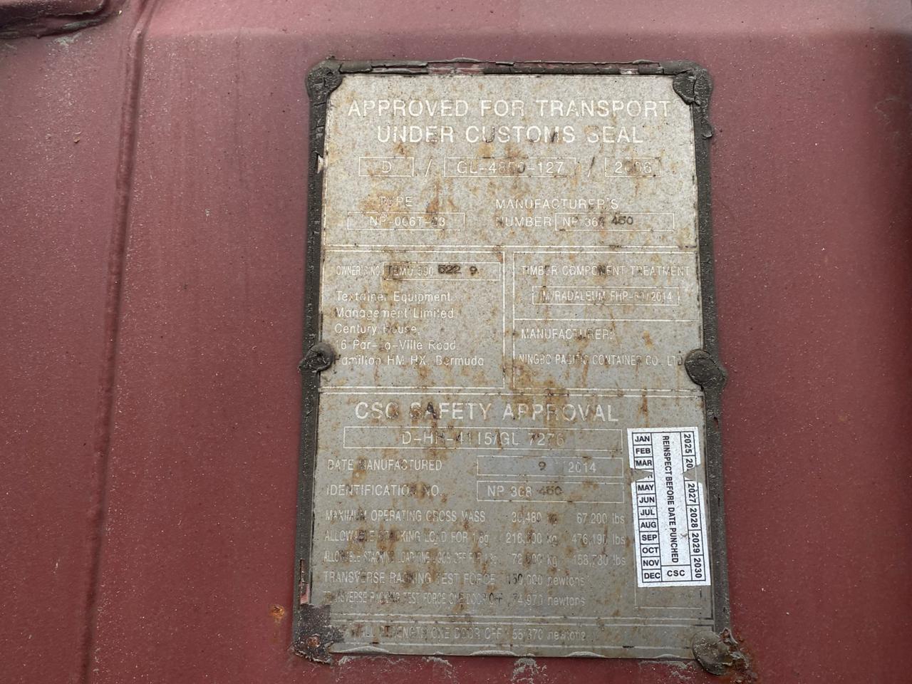 Морской контейнер TEMU5905229