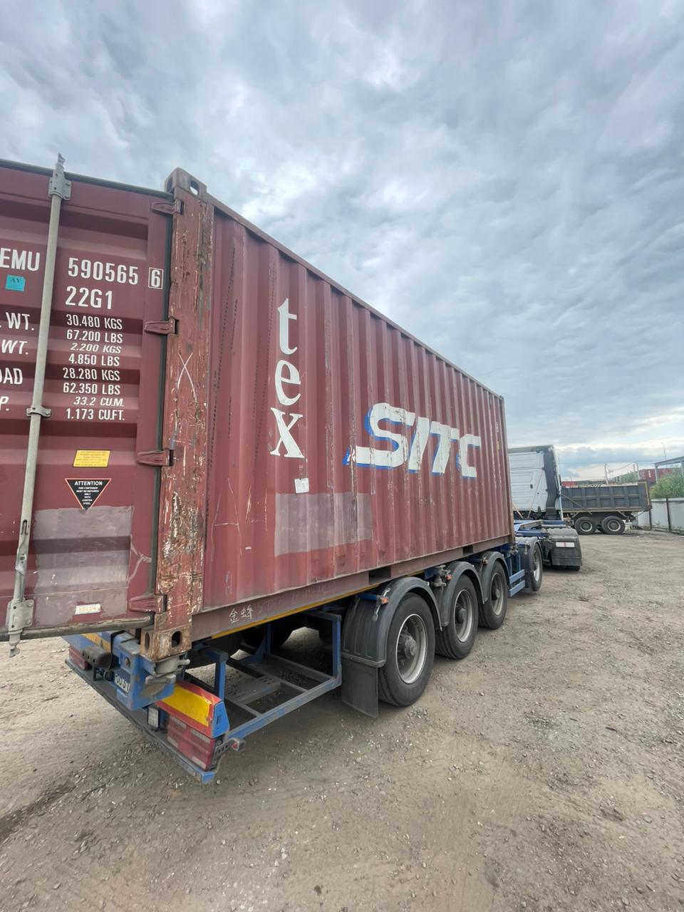 Морской контейнер TEMU5905656