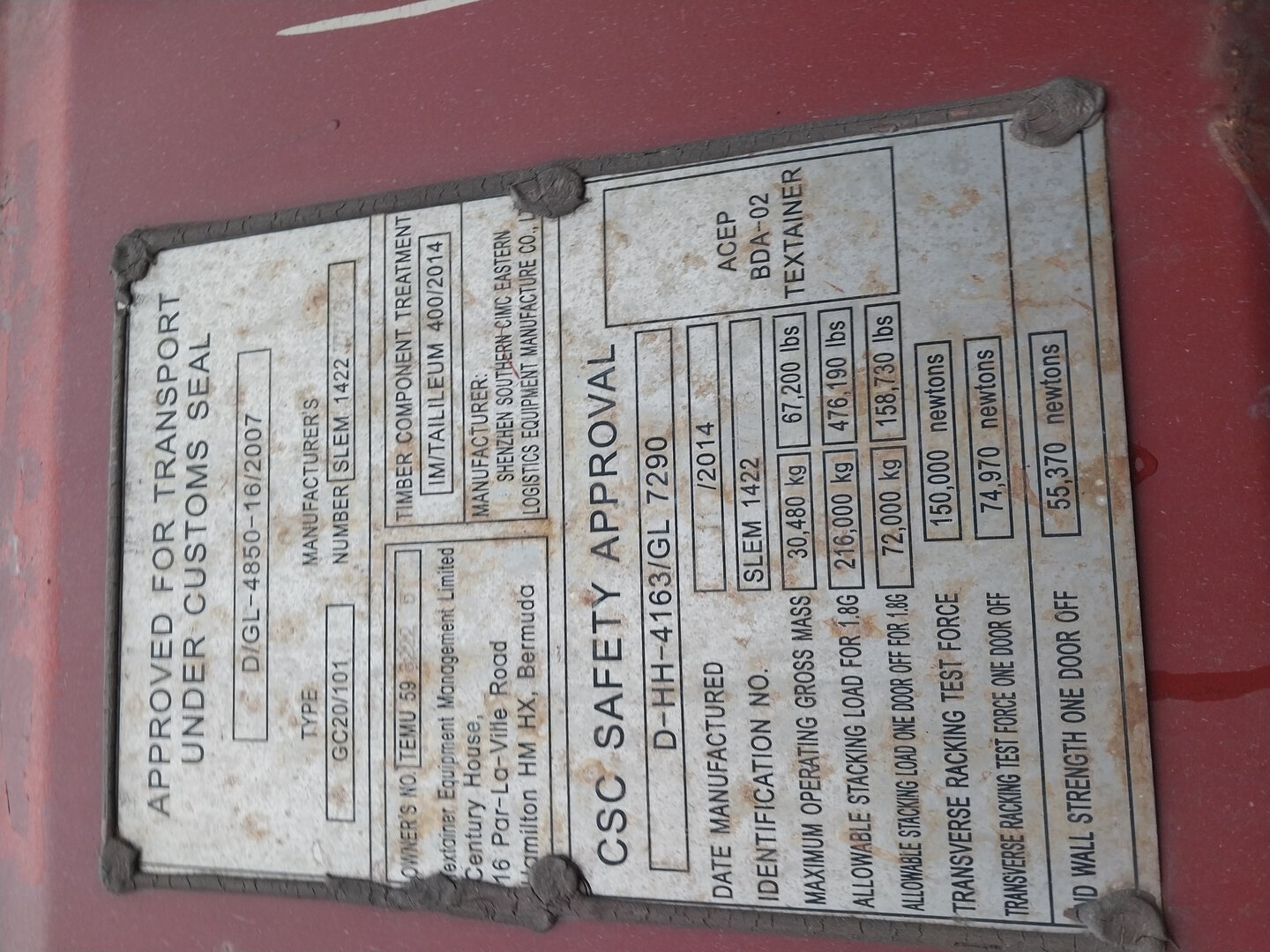 Морской контейнер TEMU5982225