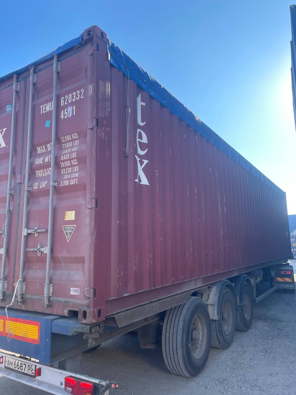 Морской контейнер TEMU6203320