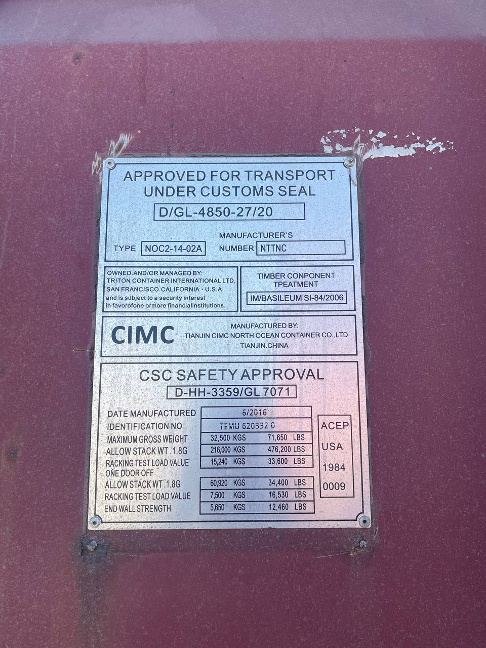 Морской контейнер TEMU6203320