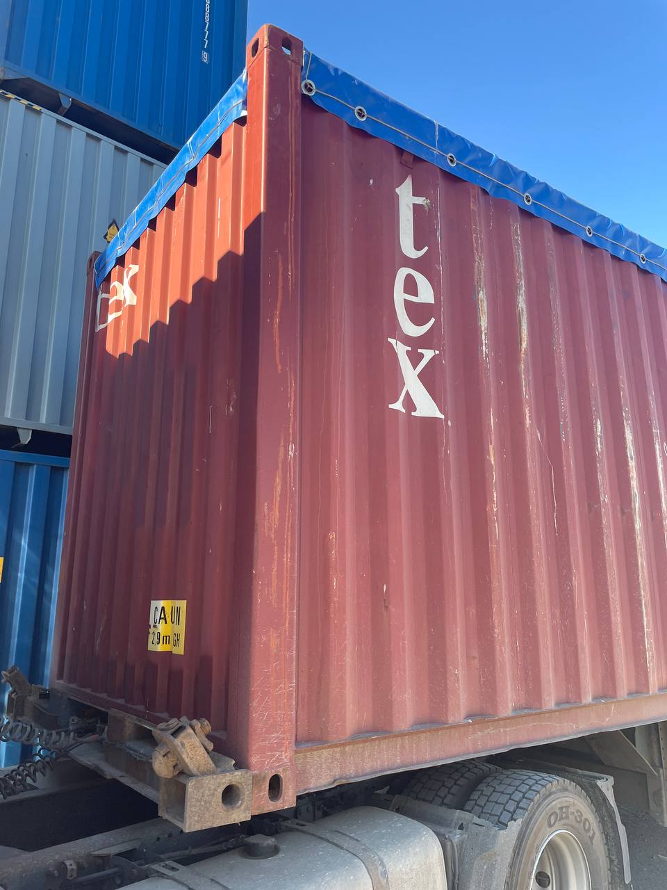 Морской контейнер TEMU6203320