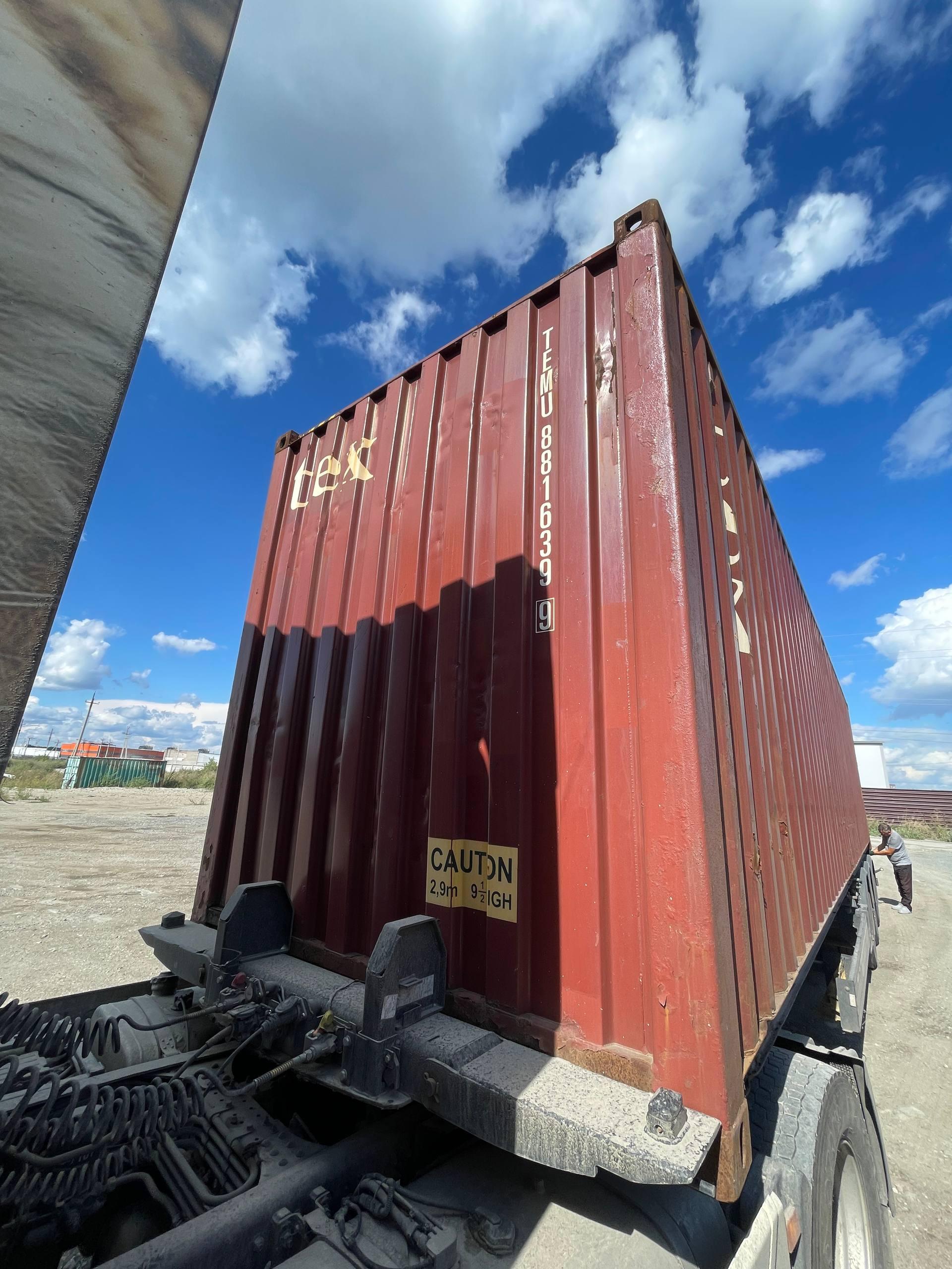 Морской контейнер TEMU8816399