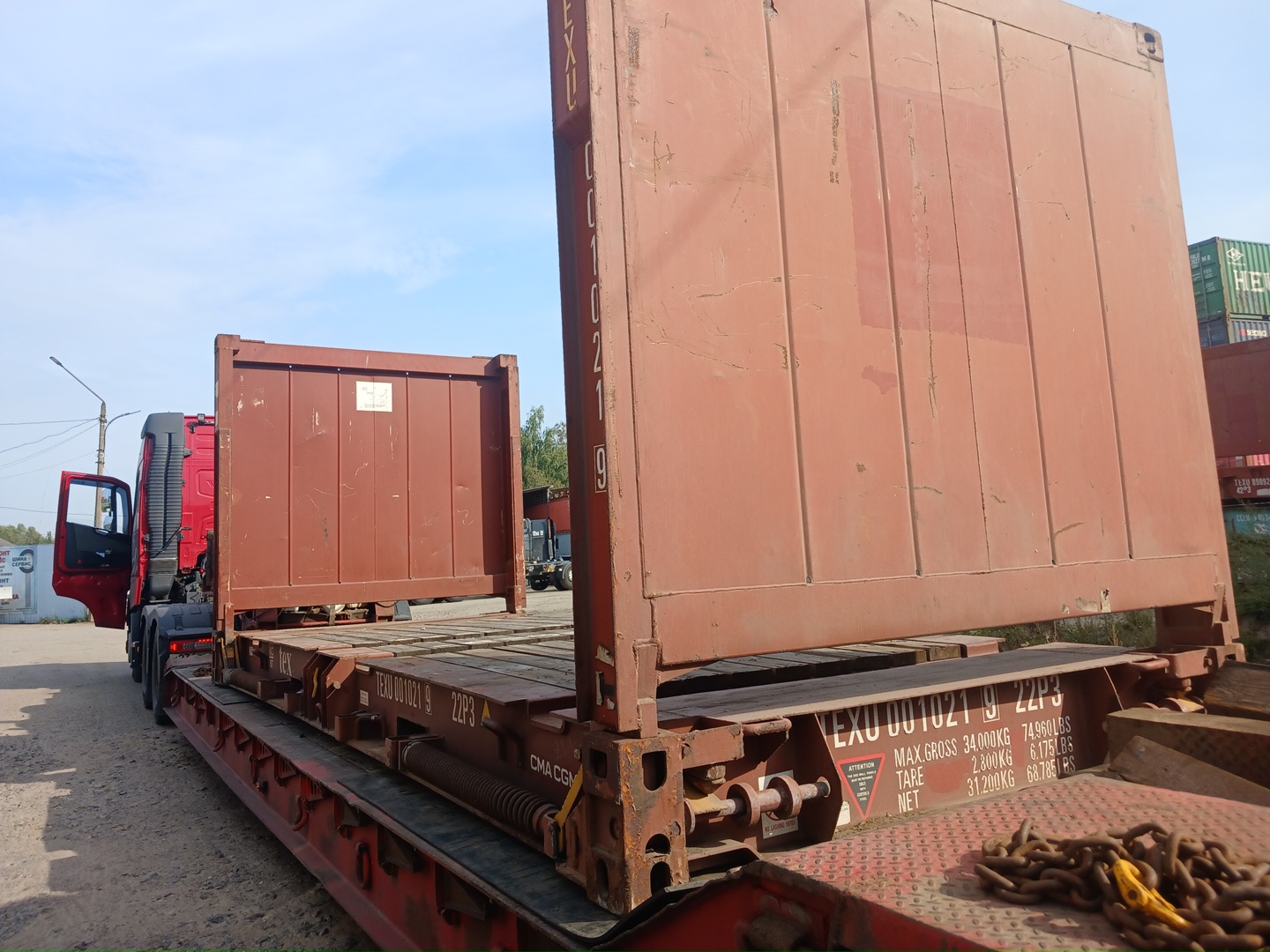 Морской контейнер TEXU0010219