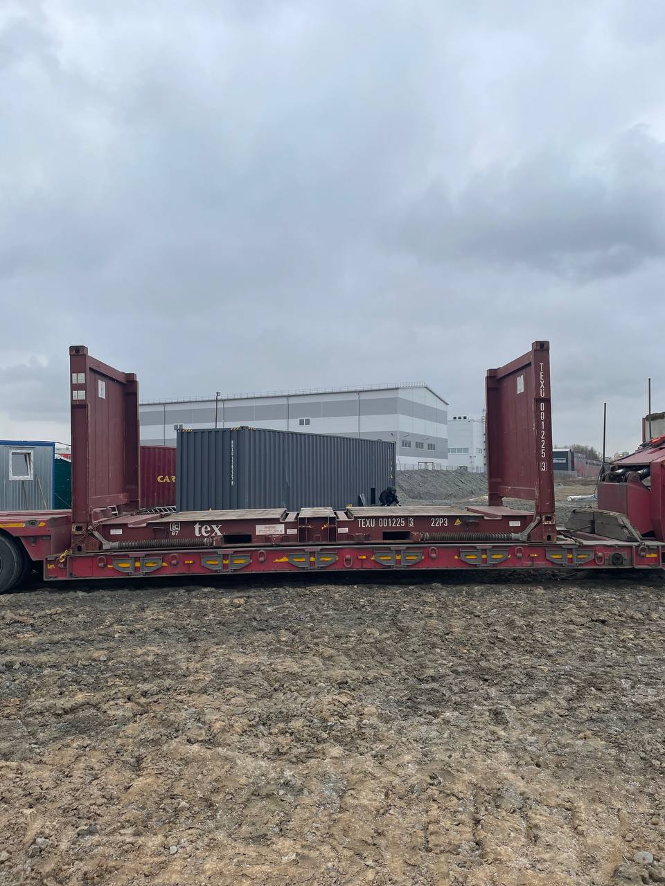 Морской контейнер TEXU0012253