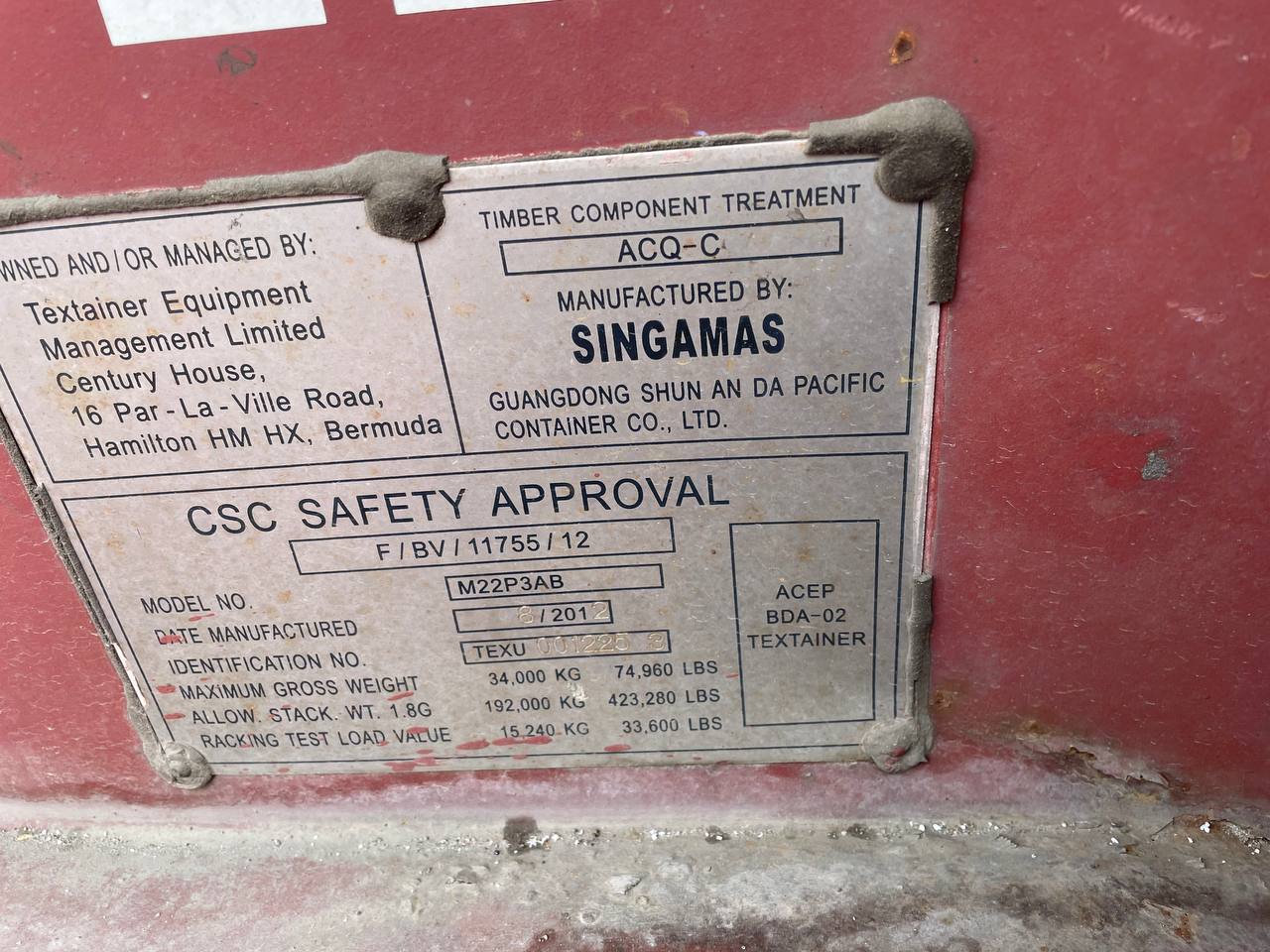 Морской контейнер TEXU0012253