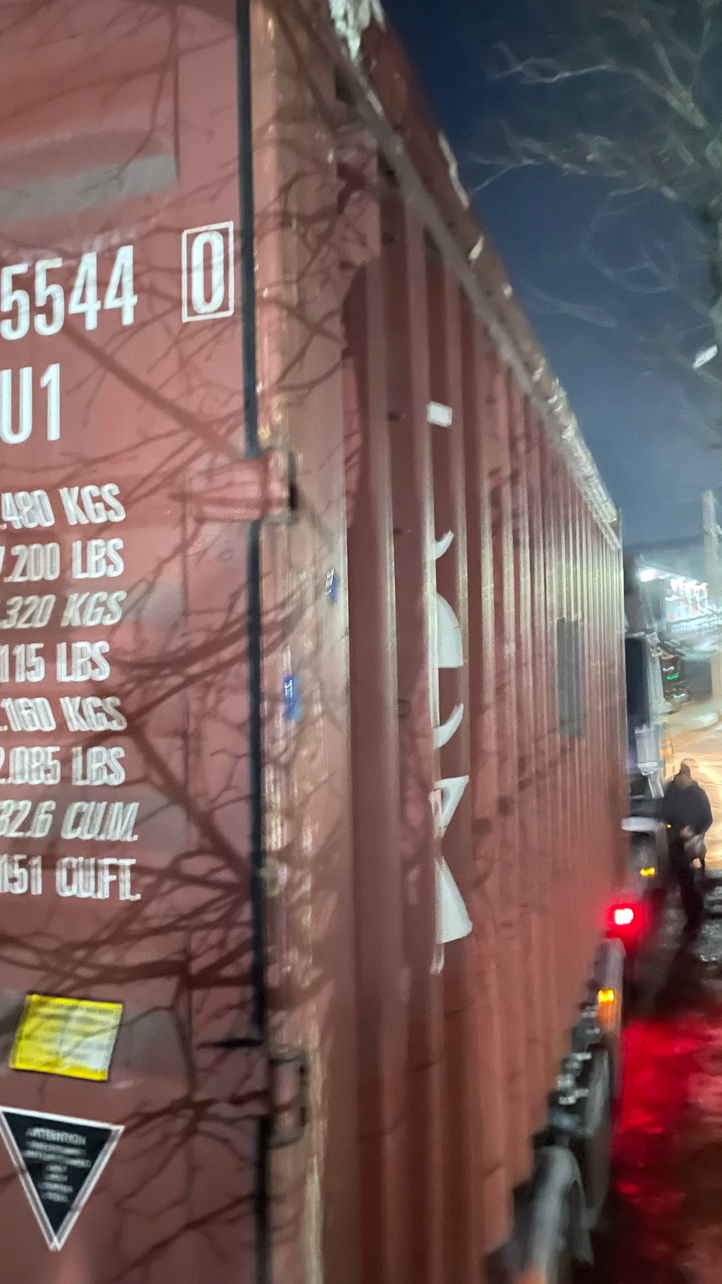 Морской контейнер TEXU1055440