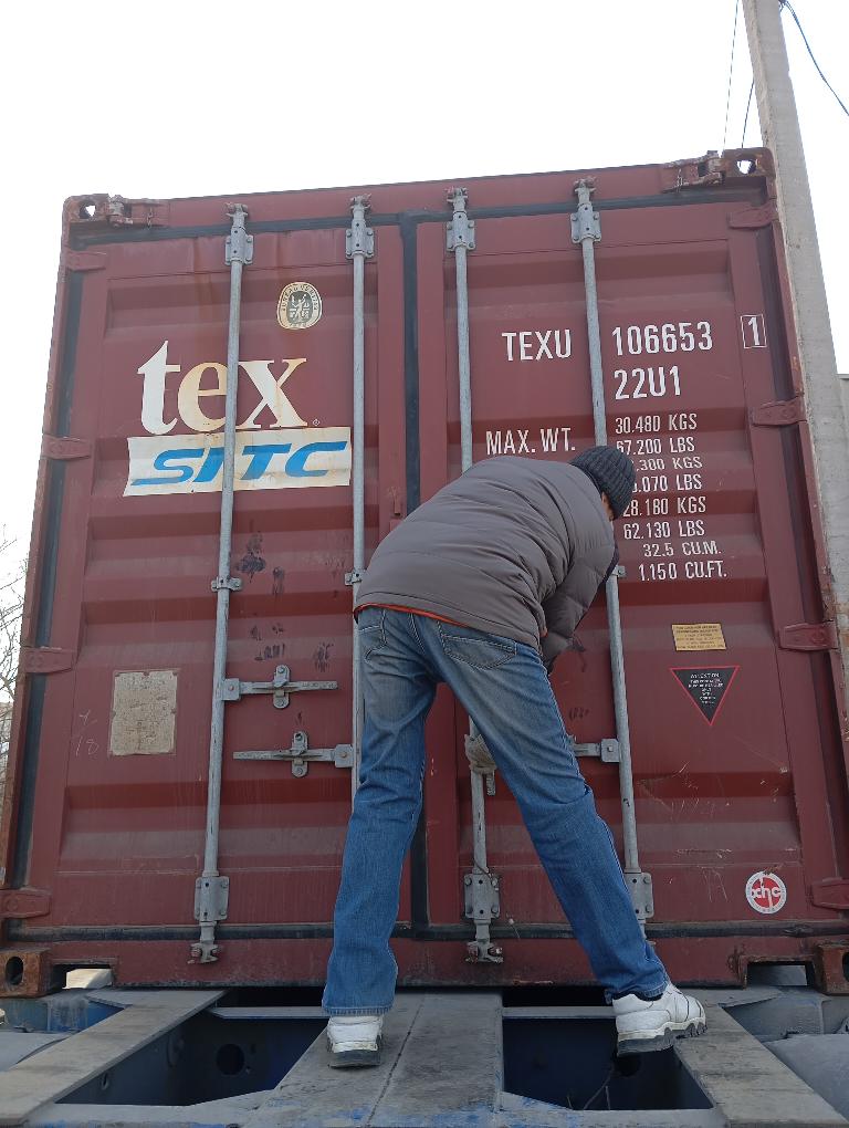 Морской контейнер TEXU1066531