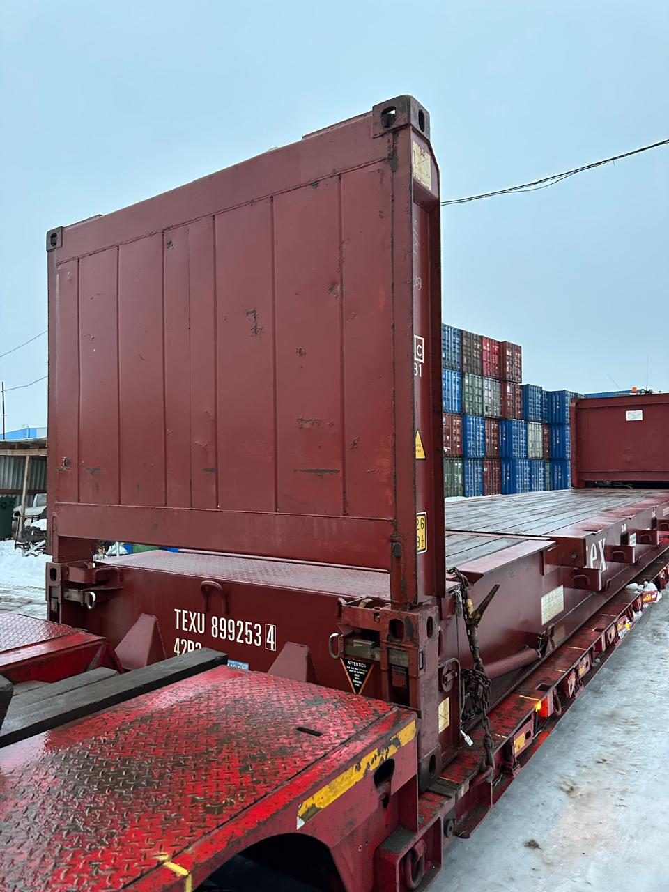 Морской контейнер TEXU8992534