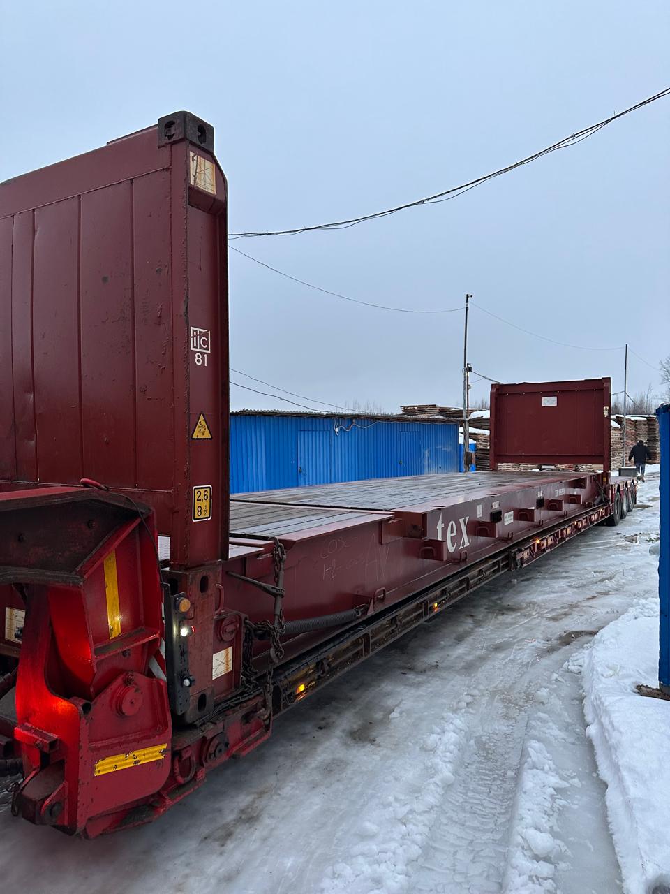 Морской контейнер TEXU8992534