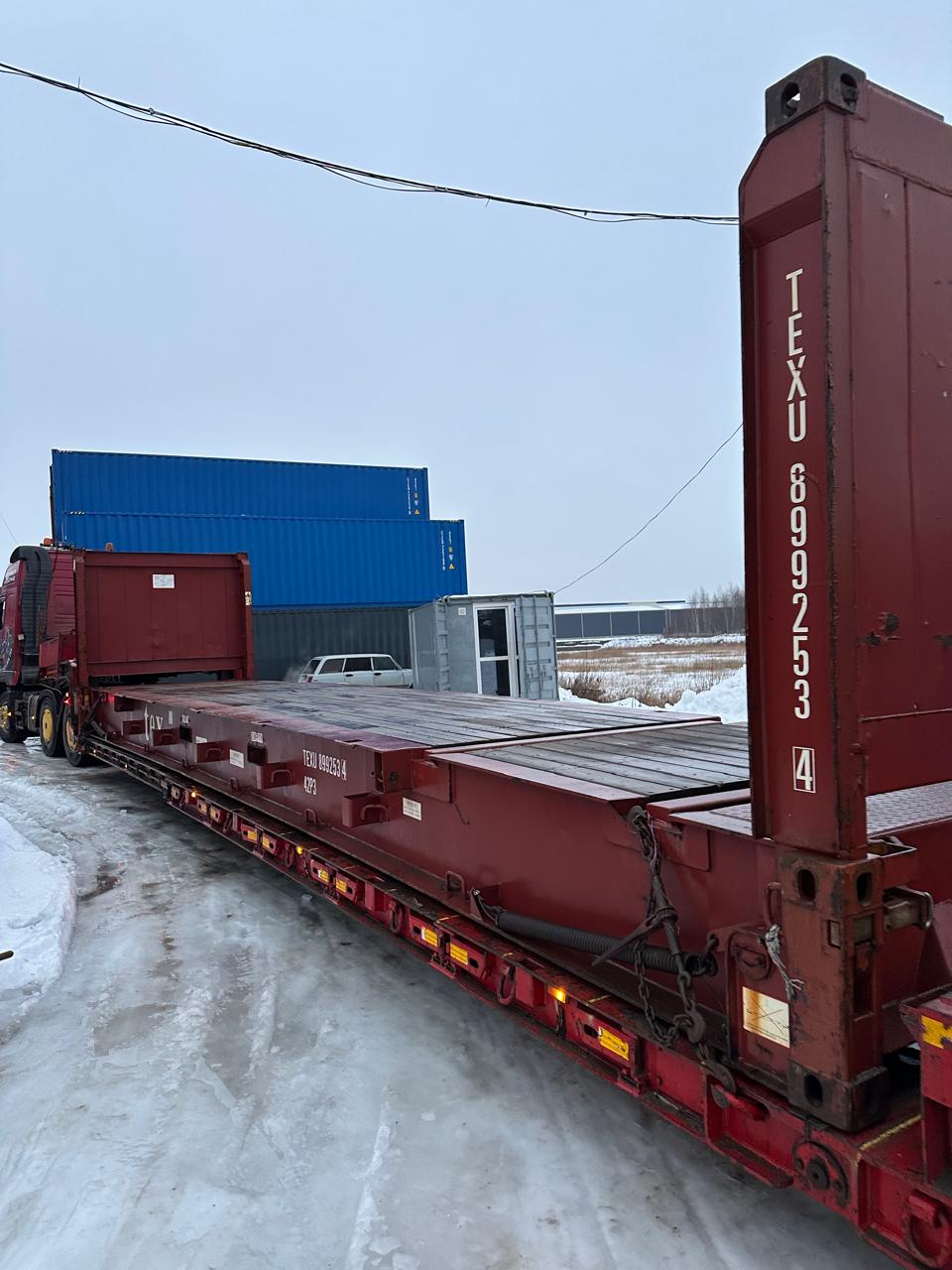 Морской контейнер TEXU8992534