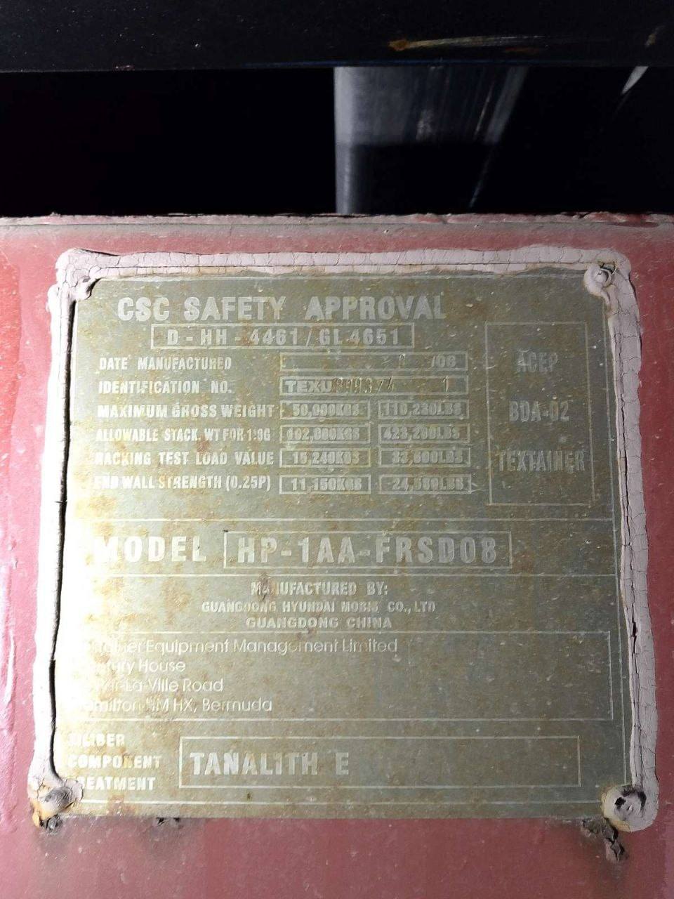 Морской контейнер TEXU8993741