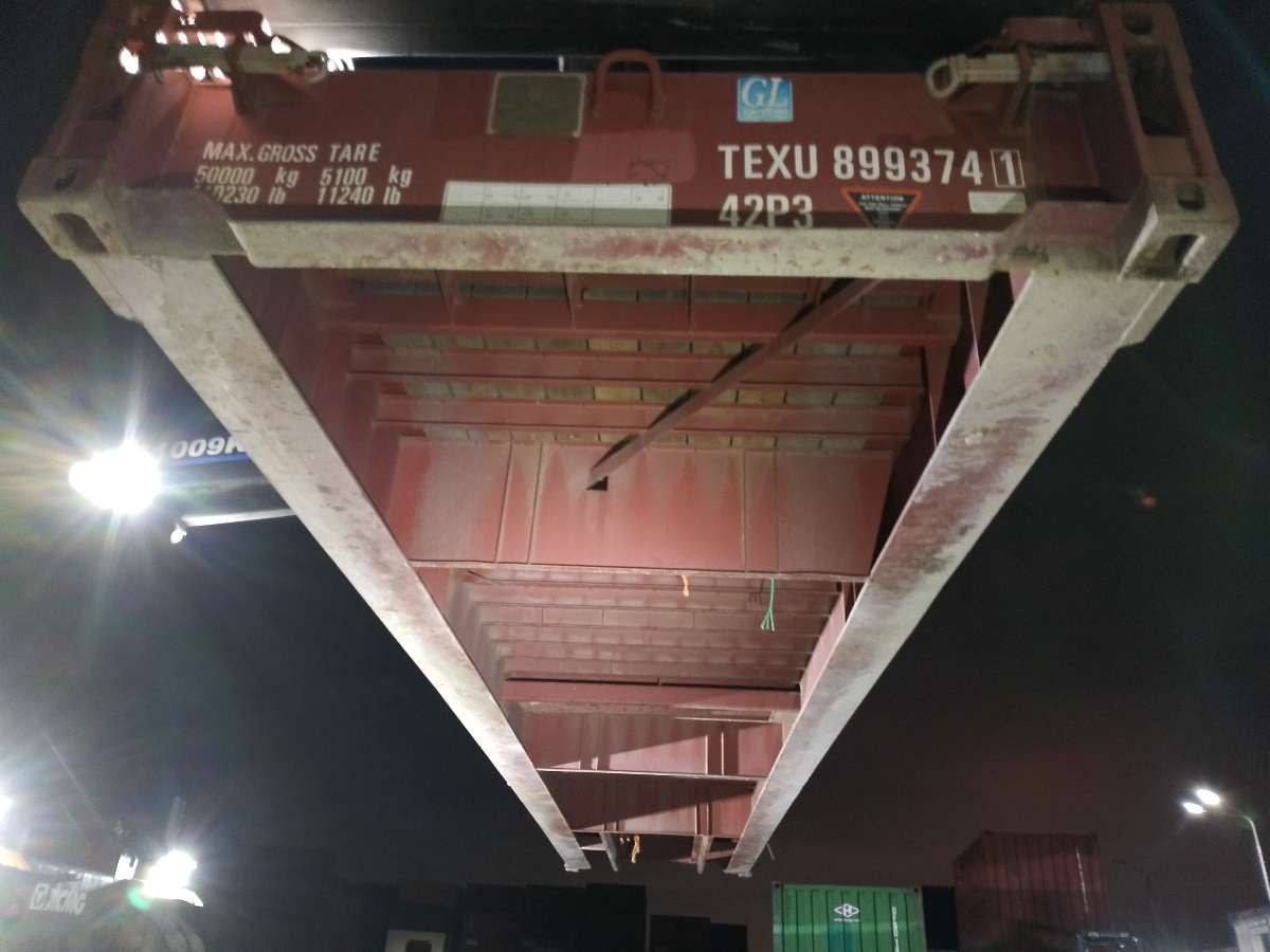 Морской контейнер TEXU8993741