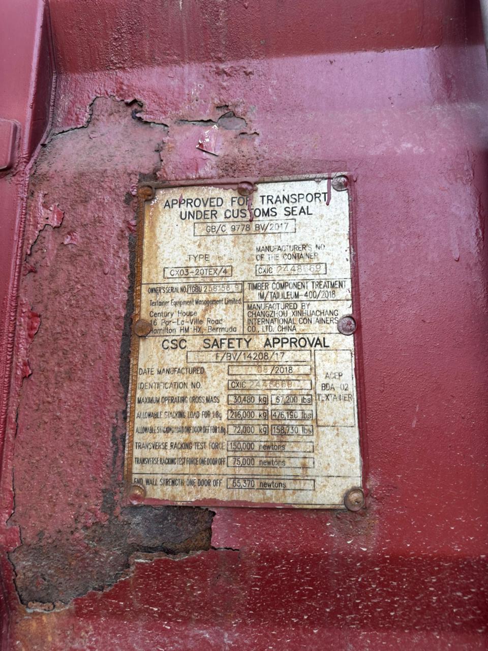 Морской контейнер TGBU2581569
