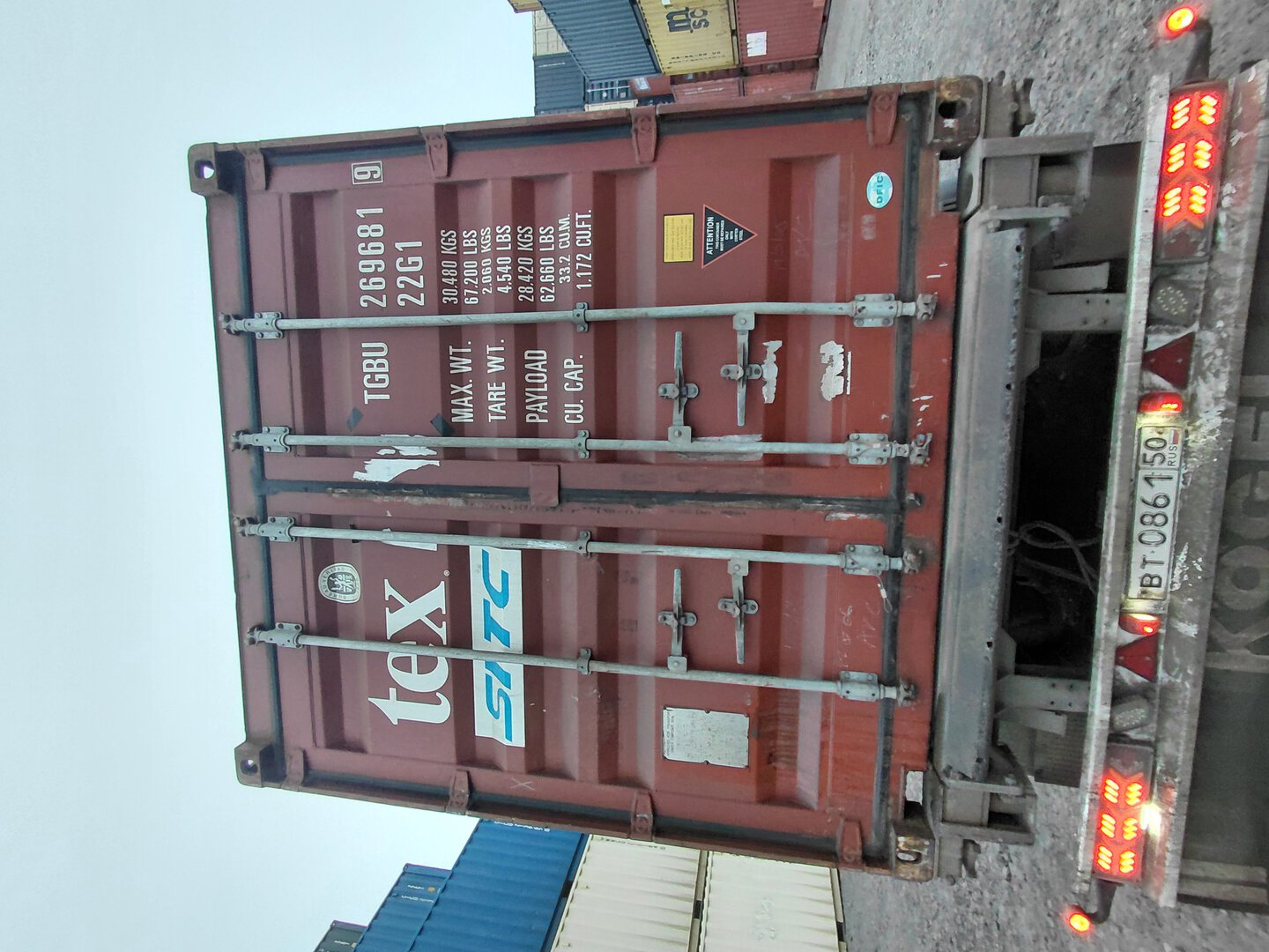 Морской контейнер TGBU2696819