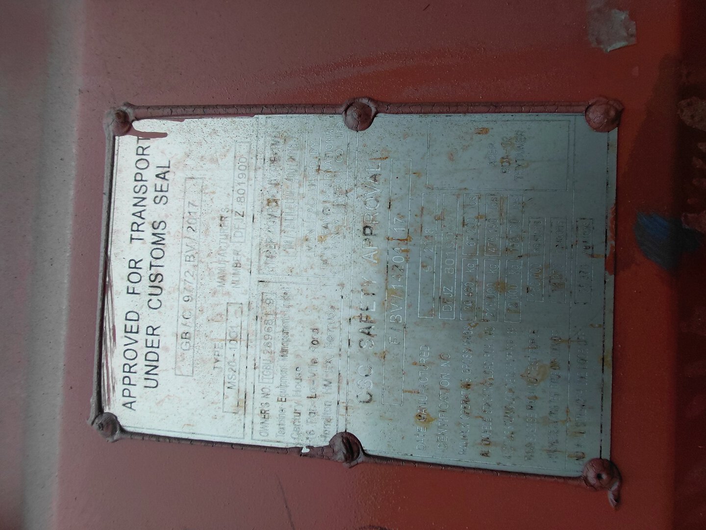 Морской контейнер TGBU2696819