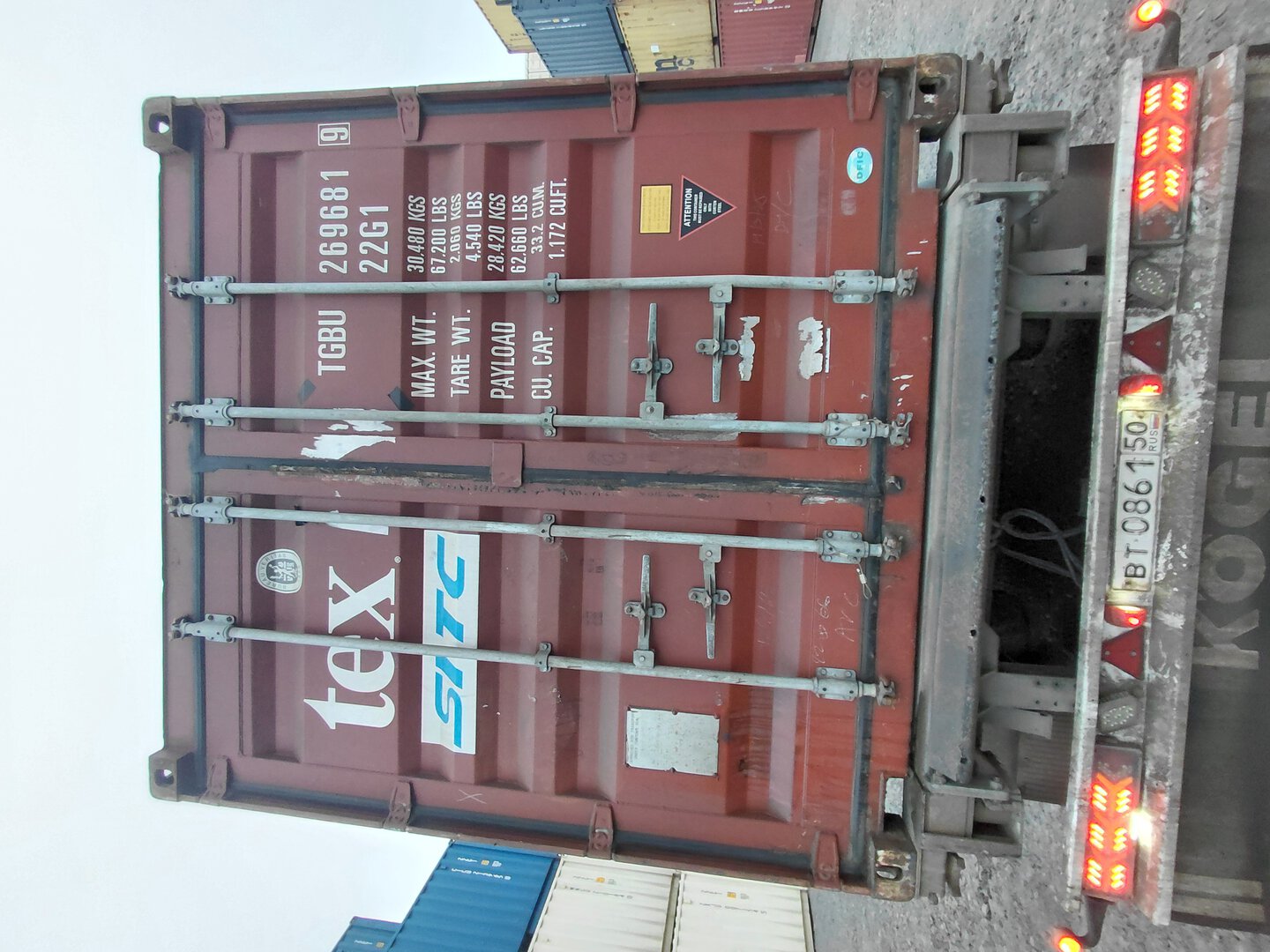 Морской контейнер TGBU2696819