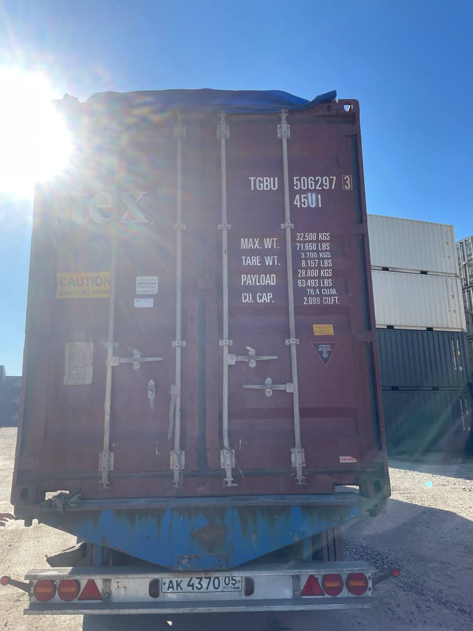Морской контейнер TGBU5062973
