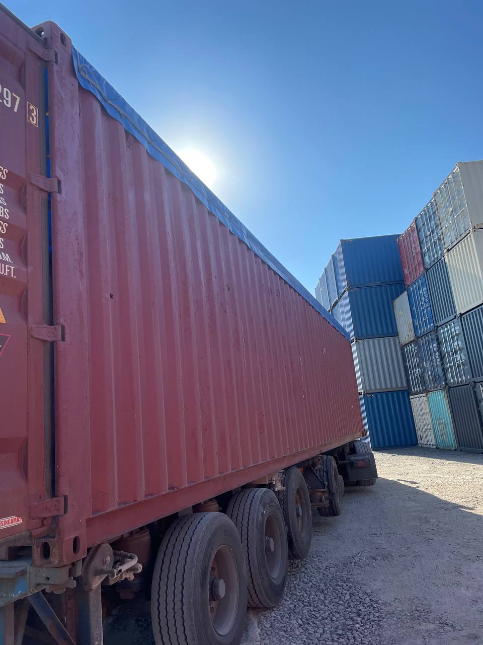 Морской контейнер TGBU5062973