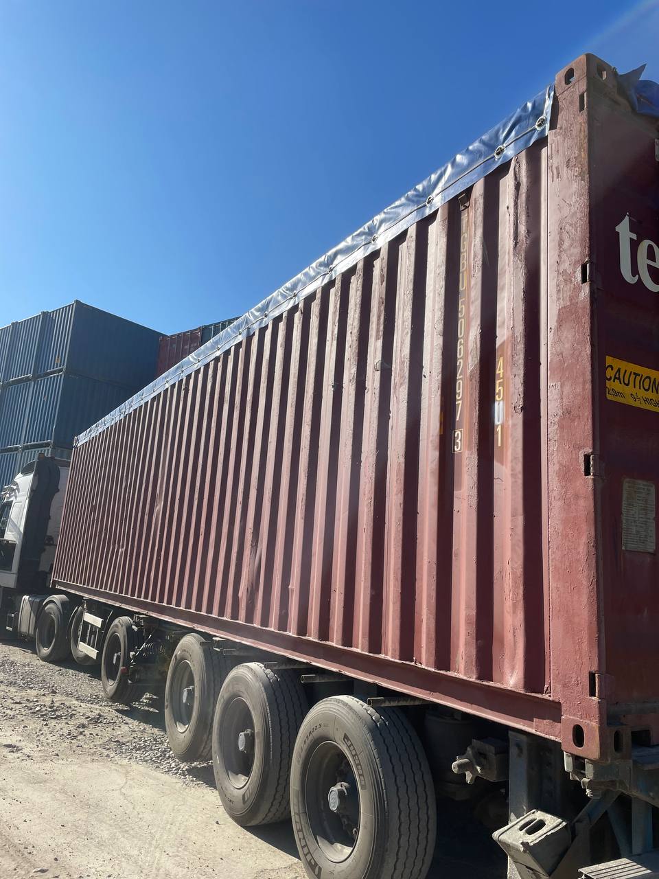 Морской контейнер TGBU5062973