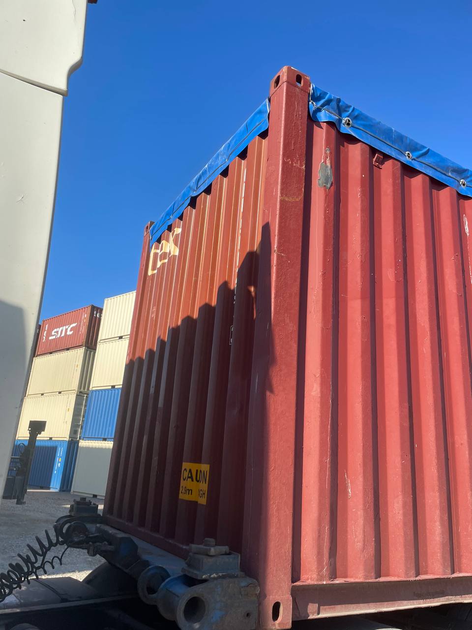 Морской контейнер TGBU5062973