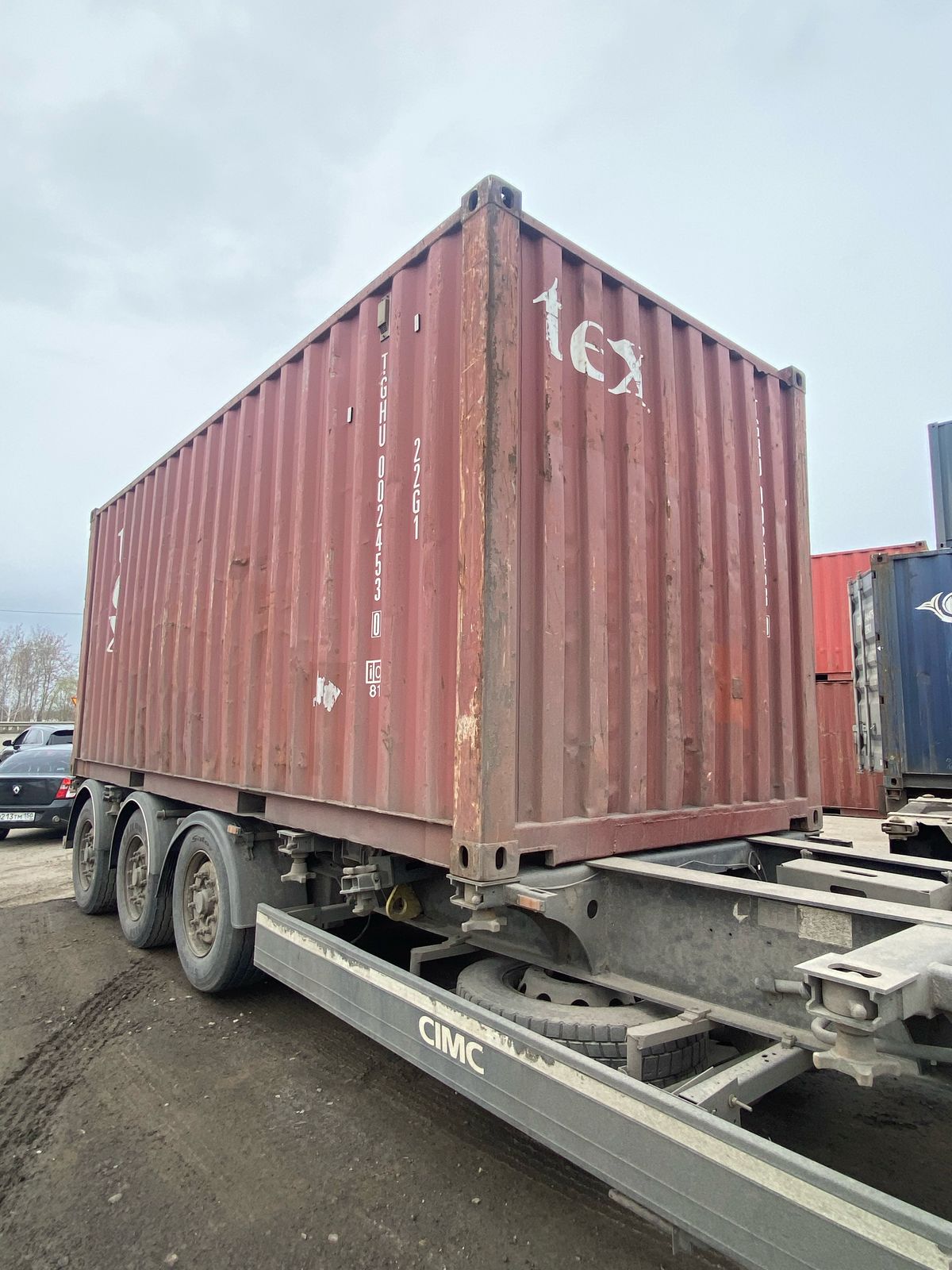 Морской контейнер TGHU0024530