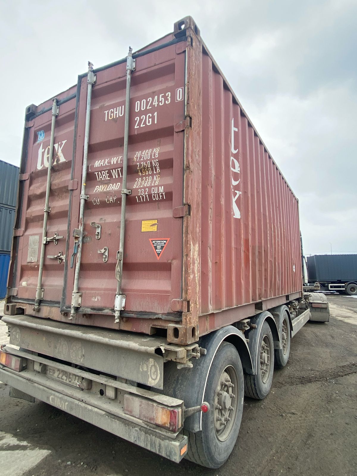 Морской контейнер TGHU0024530