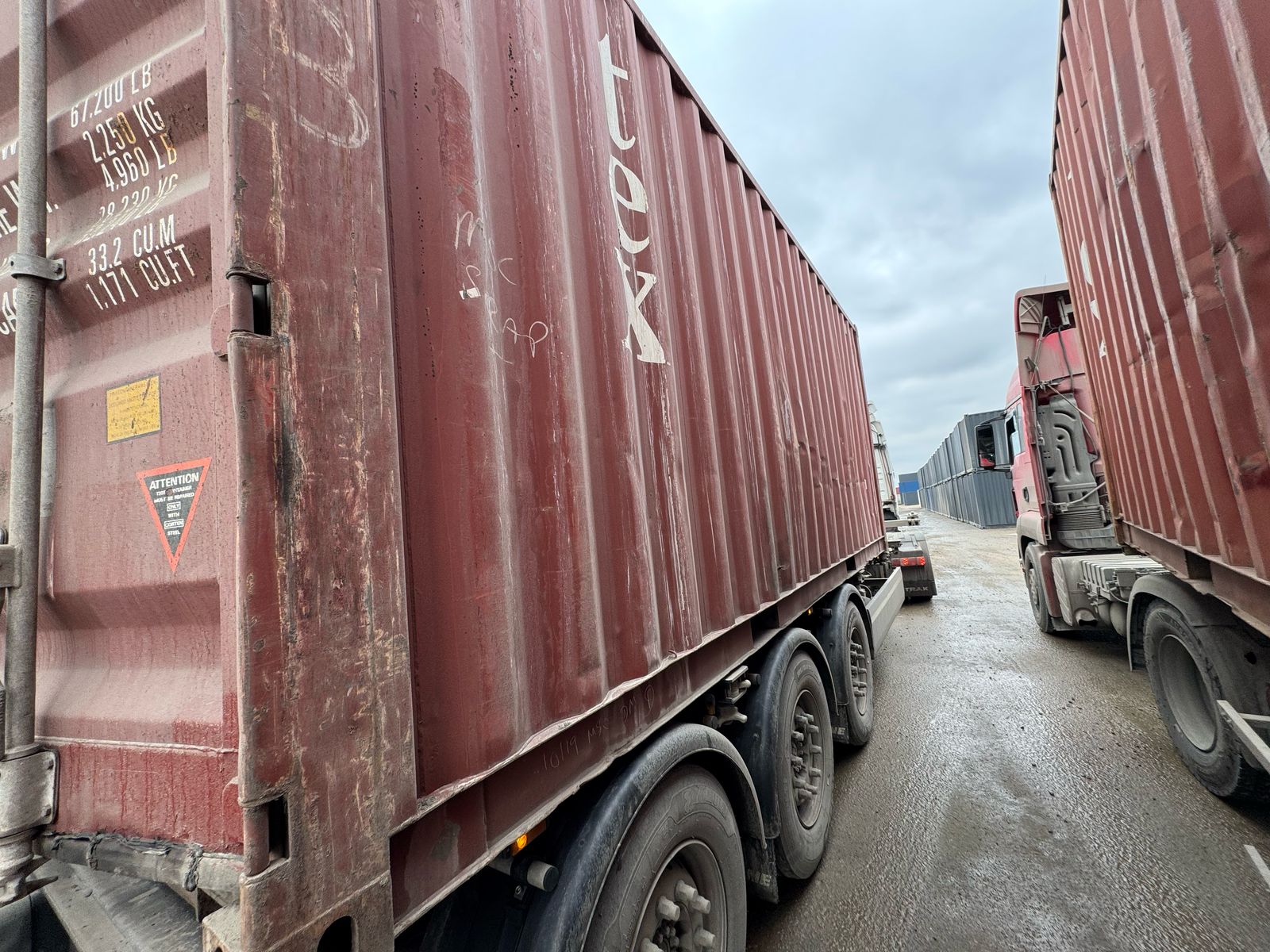 Морской контейнер TGHU0025942