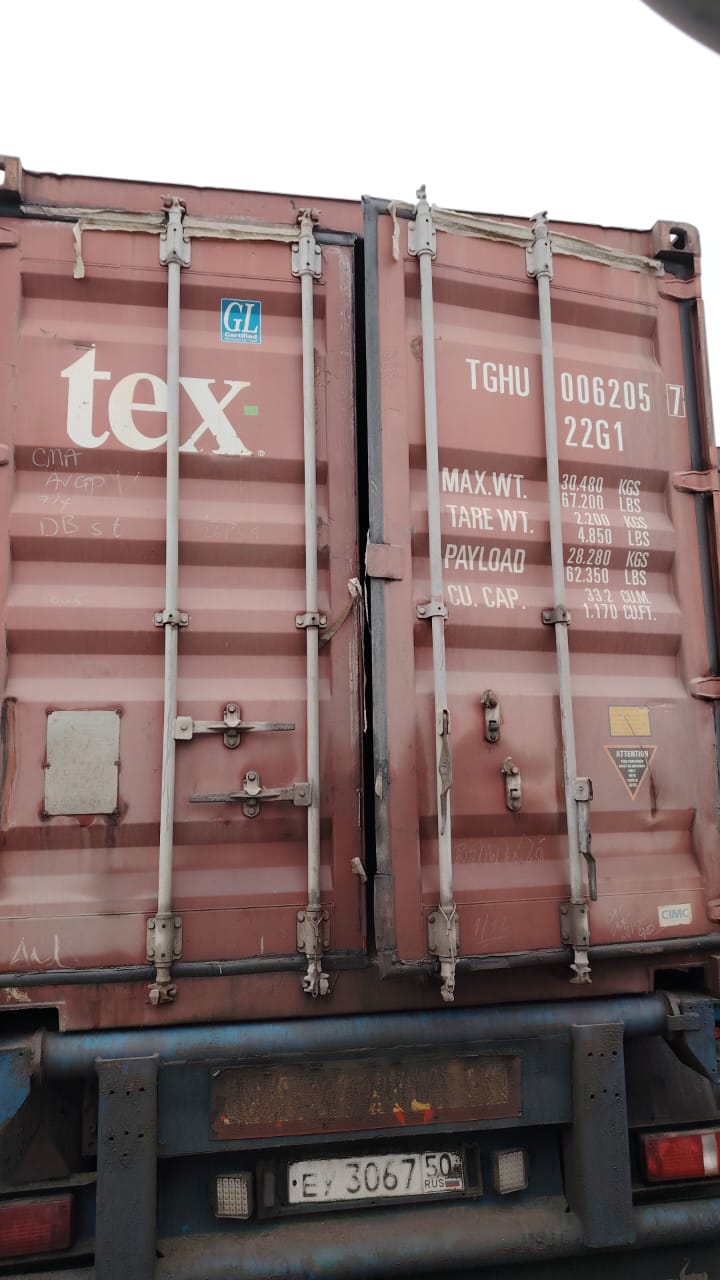 Морской контейнер TGHU0062057