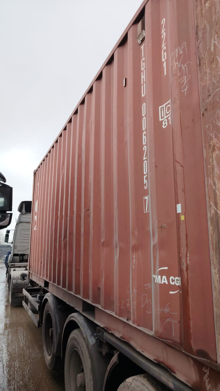 Морской контейнер TGHU0062057