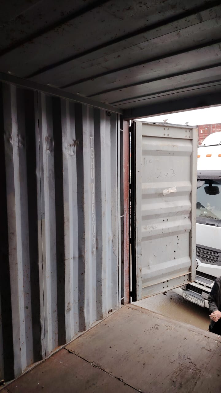 Морской контейнер TGHU0062057