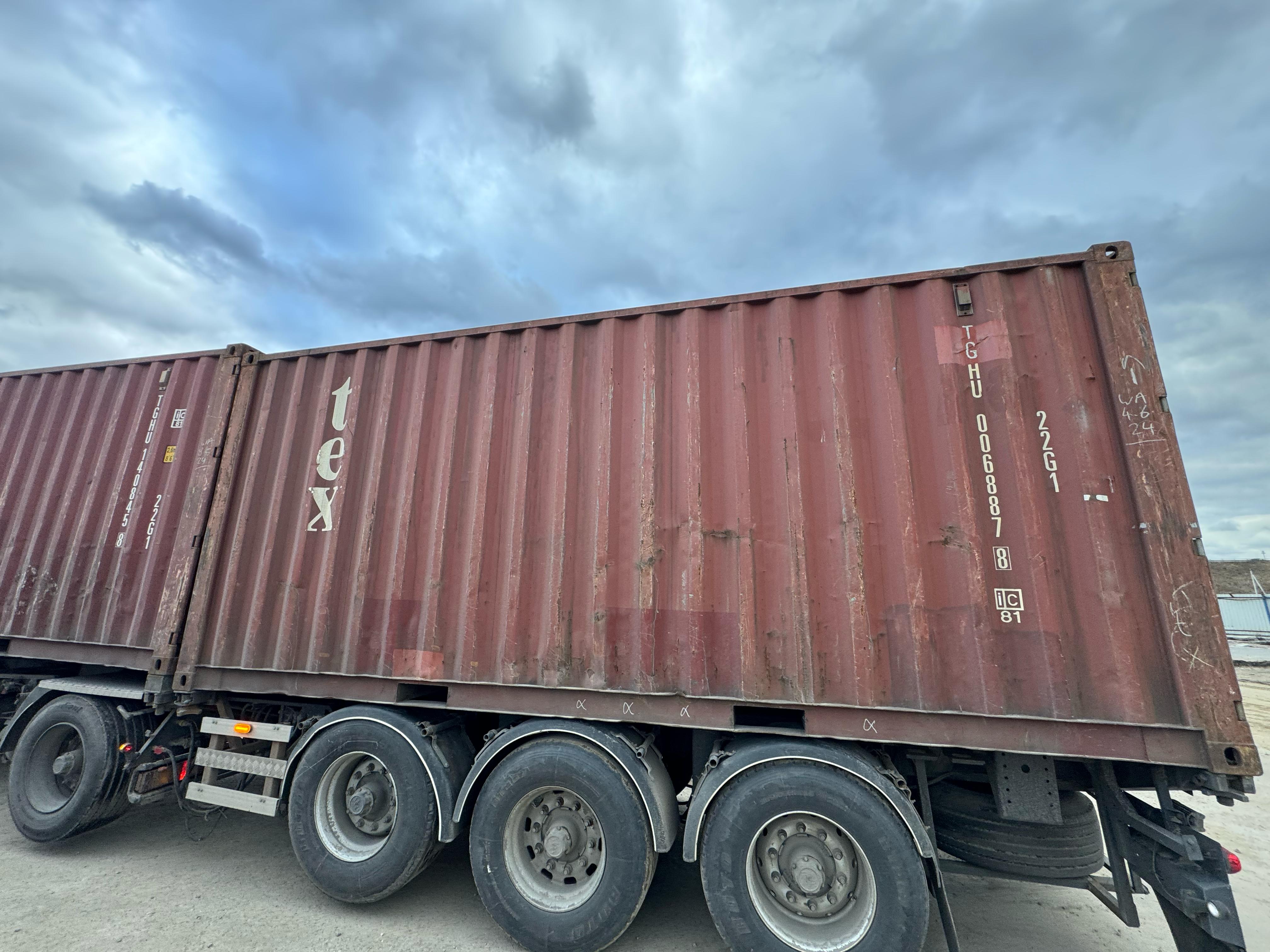 Морской контейнер TGHU0068878